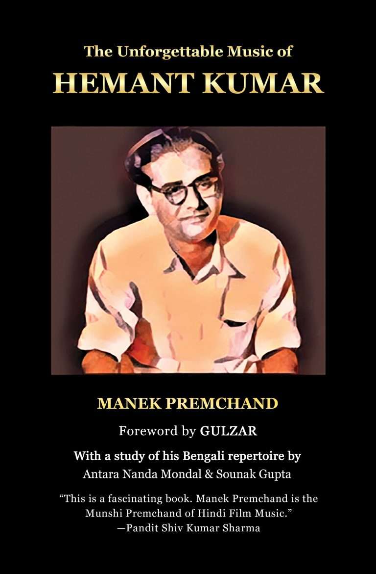 THE UNFORGETTABLE MUSIC OF HEMANT KUMAR COVER