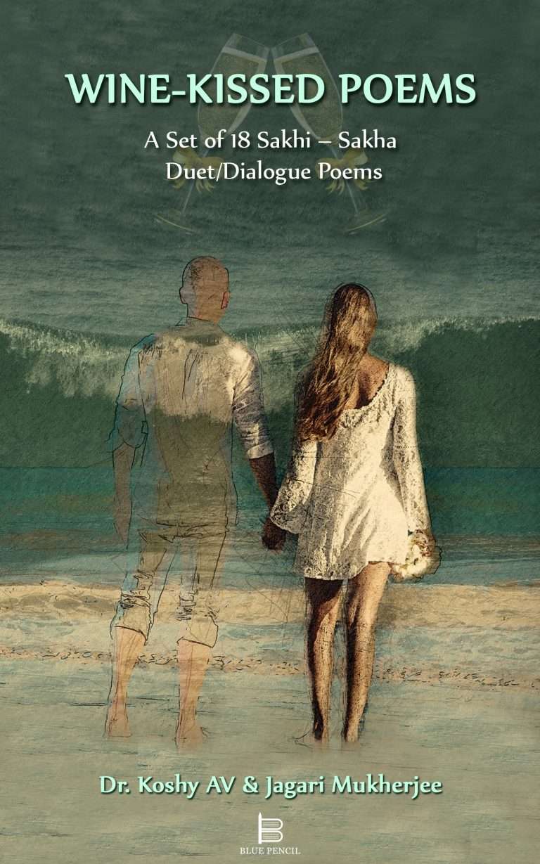 WINE-KISSED POEMS FRONT COVER