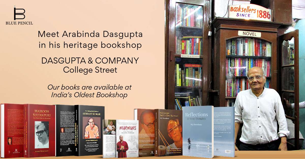 Dasgupta and company
