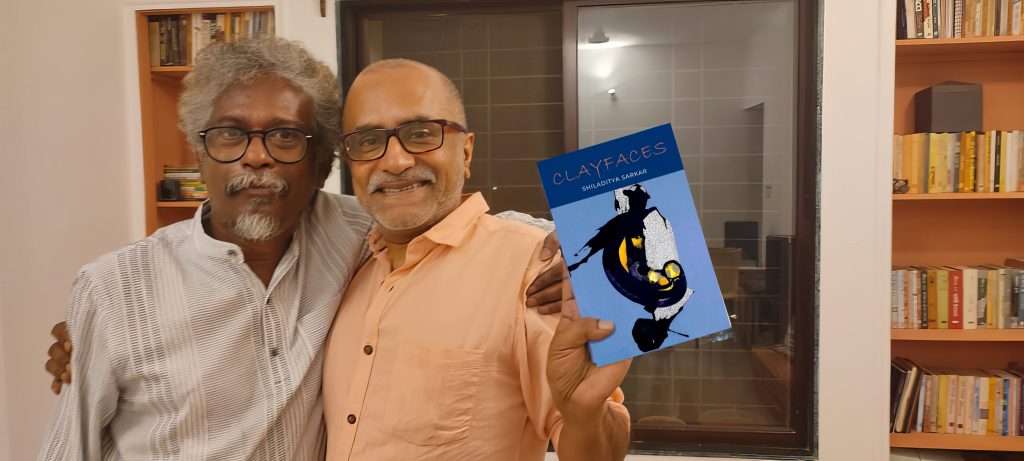 Sandeep Chatterjee Shiladitya Sarkar