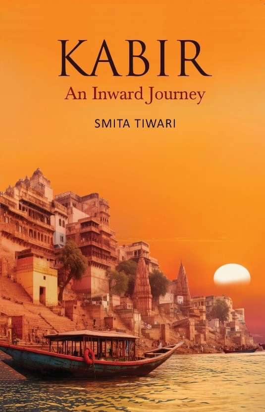 Kabir-An inward Journey Front Cover
