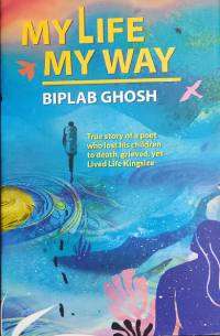 My Life My Way
