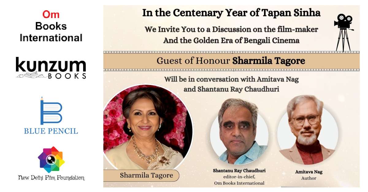 Sharmila Tagore Amitava Nag Shantanu Ray Chaudhuri