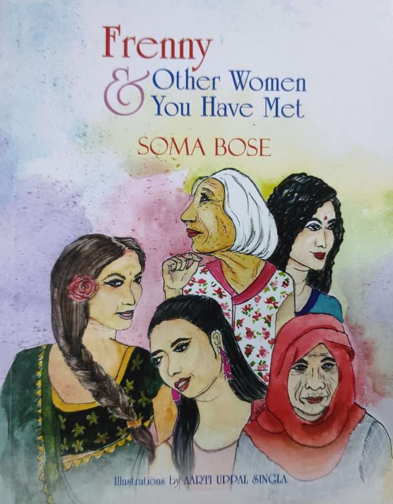 Frenny and Other Women You Have Met