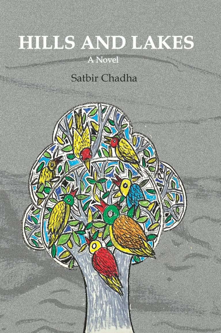 Hills and Lakes front cover