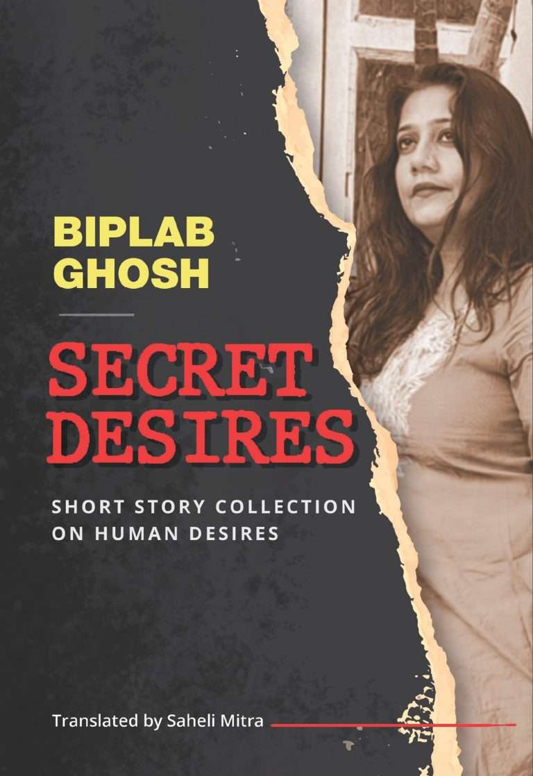 Secret Desires Short Story Collection