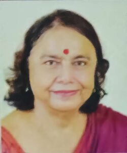 Amita Ray