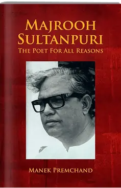 Majrooh Sultanpuri