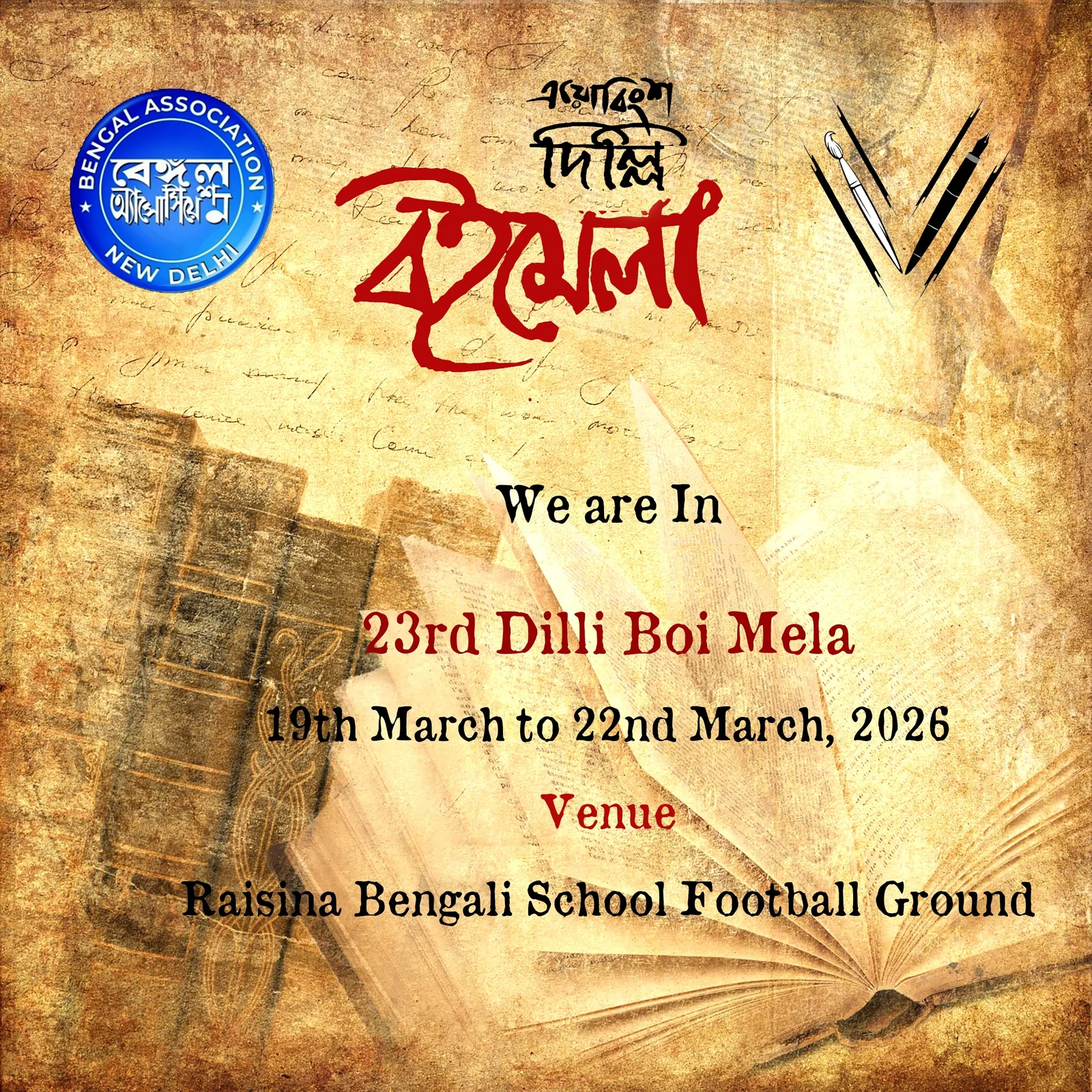 23rd Dilli Boi Mela & Literature Festival 2026